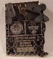 20325 - Beauty and the Beast 25 Enchanted Years Reveal and Conceal Mystery Set - The Prince alternate image