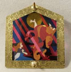 20332 - Beauty and the Beast: 25 Enchanted Years - Stained Glass Boxed Set - Beast Transformation ONLY alternate image