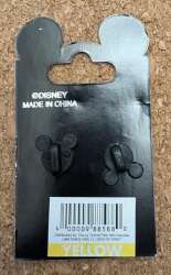 20878 - Connected Hearts - Stitched Heart -  Mickey and Minnie alternate image