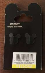 20878 - Connected Hearts - Stitched Heart -  Mickey and Minnie alternate image