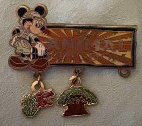 20914 - Disney's Animal Kingdom - Sunburst Logo Dangle - Walt Disney World alternate image