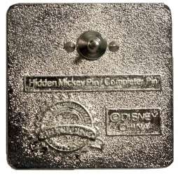2009 Hidden Mickey - Character Outlines - Pluto Square - WDW