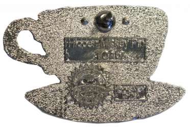 3451 - 2009 Hidden Mickey - Princess Tea Cups - Cinderella - Disneyland Resort alternate image