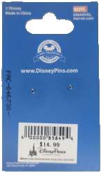 21074 - runDisney: Avengers Super Heroes Half Marathon Weekend - 2016 - Black Panther, Black Widow & Thor - Disneyland Resort alternate image