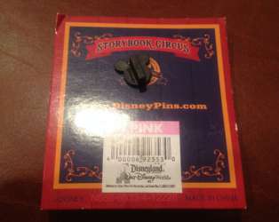 91 - New Fantasyland Grand Opening - Storybook Circus - Walt Disney World alternate image