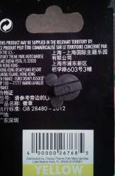 19147 - Magic Dust Vial Dangler - Alice with Drink Me Bottle - Walt Disney World alternate image