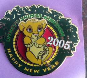 2005 - Animal Kingdom — Baby Simba