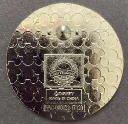 21294 - Disney Parks Icons - Dated 2018 Booster Set - Mad Tea Party Teacups ONLY alternate image