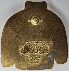 21451 - Christmas 2018 - Red Holiday Sweater and Mickey Icon Set - Sweater ONLY - Disney Store US alternate image