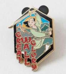 25891 - Adventures By Disney - Enchanted China - Great Wall Glory - Mulan as Ping Pin - Adventures by Disney alternate image