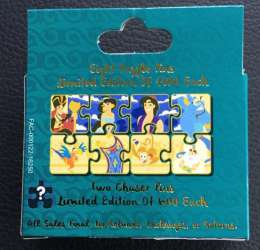 Character Connection Mystery Collection - Aladdin Puzzle - Unopened Box - MLT