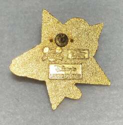 21639 - DLR Cast Lanyard 2.5 - Princess Signature Stars - Jasmine Cast Lanyard - Disneyland Resort alternate image