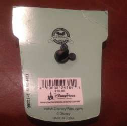 93 - EPCOT International Flower & Garden Festival 2014 - Annual Passholder Simba and Rafiki Topiary - Walt Disney World alternate image