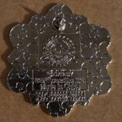 R2-D2 Snowflake ONLY - MLT