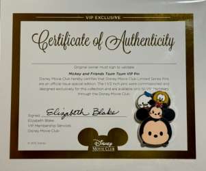 21953 - Disney Movie Club - DMC Exclusive VIP Mickey and Friends Tsum Tsum Stack # 58 - Disney Movie Rewards alternate image