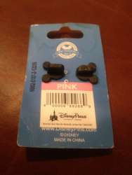 33168 - Resort Holiday Collection 2012: Season's Greetings Mailbox - Disney's Hilton Head - Chip and Dale - Season's Greetings - Walt Disney World alternate image