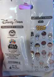 Star Wars Tsum Tsum Series 2 Mystery Pack Collection - Unopened Pack - MLT