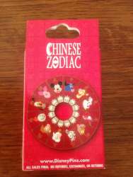 Unopened Blind Box
