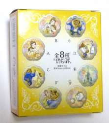 14574 - Japan - Beauty and the Beast Pins Collection - Mystery - Unopened Box - Disney Store Japan alternate image