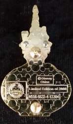 878 - Eau De Magique Series - Best Day Ever (Rapunzel) alternate image