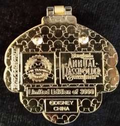 7733 - Hangin' Out At Disneyland Resort 2014 Series - The Little Mermaid - Disneyland Resort alternate image