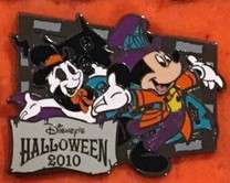 Halloween 2010 Dining GWP (Mickey Mouse)