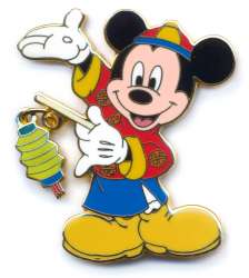 Chinese Mickey Mouse