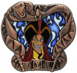 Jafar