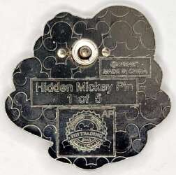 22927 - 2015 Hidden Mickey - King Triton's Daughters - Aquata - Disneyland Resort alternate image