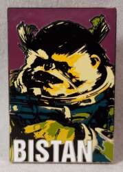 Click to view the Bistan details