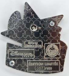 23205 - Disney Love Jazz Series - Scat Cat - Disneyland Resort Paris alternate image