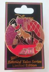 Dark Tales Series - The Princess and the Frog (Dr. Facilier) - DSSH