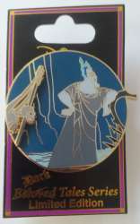 Dark Tales Series - Hercules (Hades) - DSSH