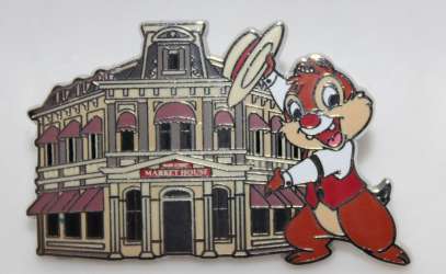 Click to view the Dale at Market House details