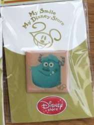 Sulley
