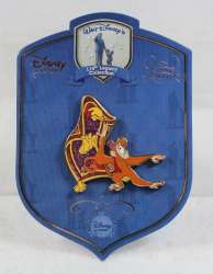 110th Legacy Collection - Abu and Carpet - DSUS