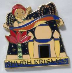 Click to view the India - Shubh Krismas CHASER details