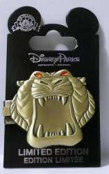 21588 - Aladdin 25th Anniversary - Cave of Wonders alternate image