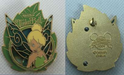 23803 - Tinker Bell - Tinker Bell Movie Logo alternate image