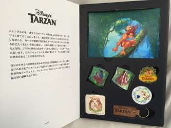 17485 - 15 Fabulous Years! - Fabulous Assorted Book Series - Toy Story 2 / Tarzan - Disney Store Japan alternate image