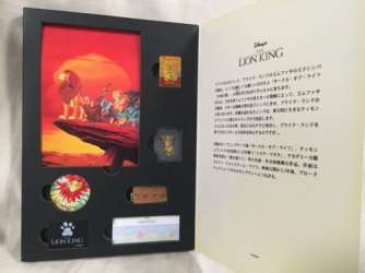 17486 - 15 Fabulous Years! - Fabulous Assorted Book Series - Lion King / Snow White - Disney Store Japan alternate image