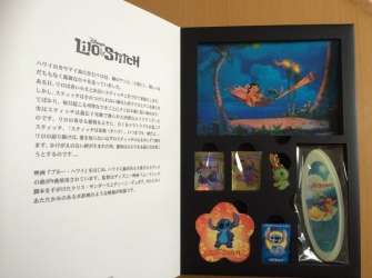 17505 - 15 Fabulous Years! - Fabulous Assorted Book Series - Lilo & Stitch / Treasure Planet - Disney Store Japan alternate image