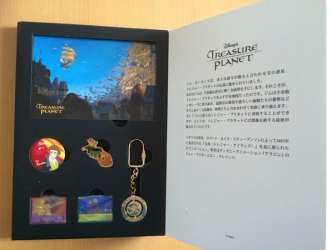17505 - 15 Fabulous Years! - Fabulous Assorted Book Series - Lilo & Stitch / Treasure Planet - Disney Store Japan alternate image