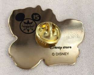 17508 - 15 Fabulous Years! - Fabulous Assorted Book Series - Sleeping Beauty - Three Fairies Pin - Disney Store Japan alternate image