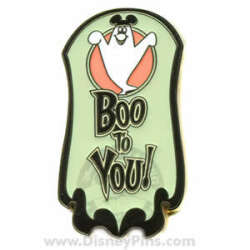 'Mickey&#039;s Not So Scary Halloween Party (MNSSHP) 2007 - Framed Set Completer - Boo To You! - WDW'