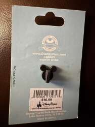 23951 - Disney Donut Shop Series - Tigger alternate image