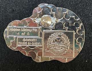 23975 - 2018 Hidden Mickey - Princess Silhouettes - Cinderella - Disneyland Resort alternate image