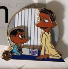 5906 - Pixar Party 2016 - Sanjay's Super Team - Walt Disney World alternate image