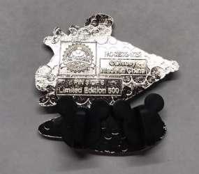 21993 - November 2017 Park Pack - Space Adventures - Pink and Green Rocket - Disney Store US alternate image