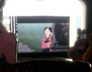 804 - A Piece of Disney Movies - Mulan alternate image